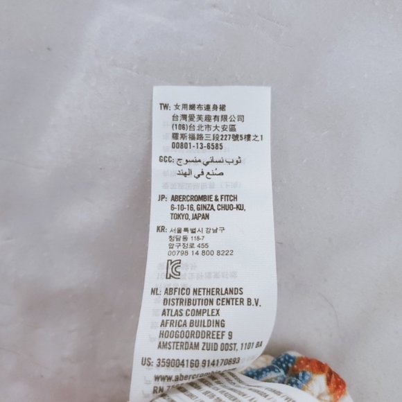 Hollister Vintage style Boho Keyhole Cross Over Surplice Romper - Picture 8 of 16